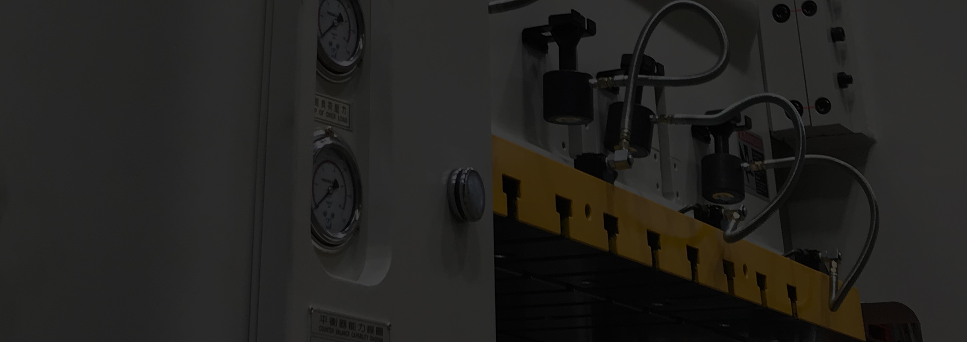 Press Repair And Maintenance Services – Worcester Presses Ltd (formerly Jones and Attwood)